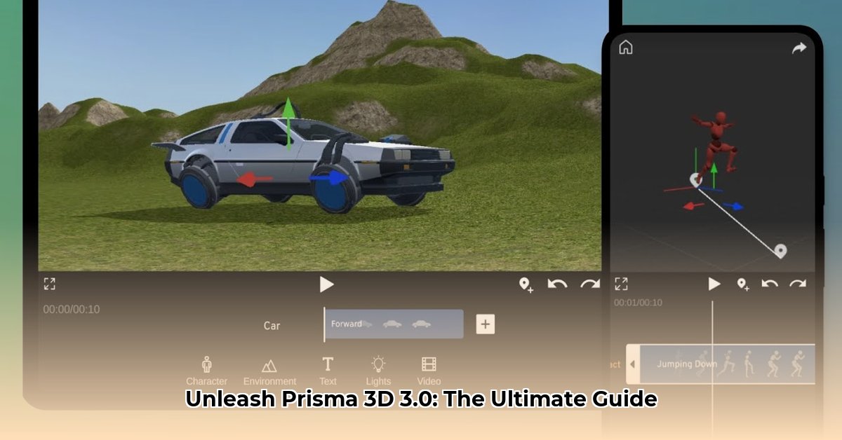 prisma-3d-3-0-apk